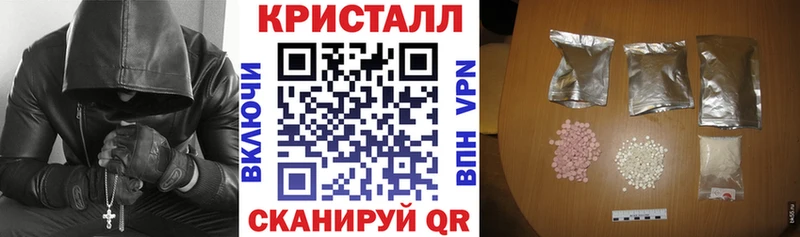 АМФ Premium Мелеуз