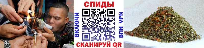 Бутират GHB  darknet формула  Мелеуз 