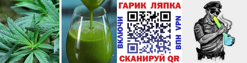 как найти закладки  Мелеуз  Еда ТГК конопля 