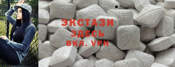 круглые Кулебаки