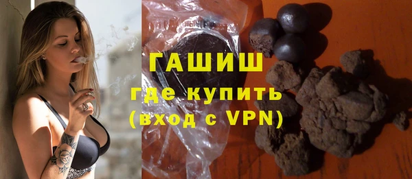 прущая мука Магас