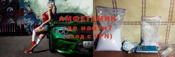 кокаин перу Ладушкин