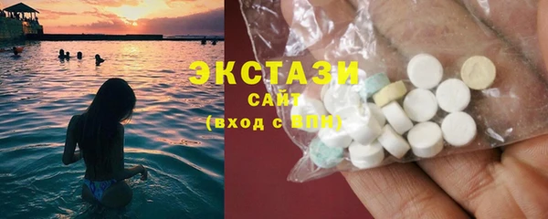 кокаин перу Ладушкин
