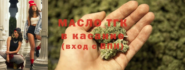 амф Лабытнанги