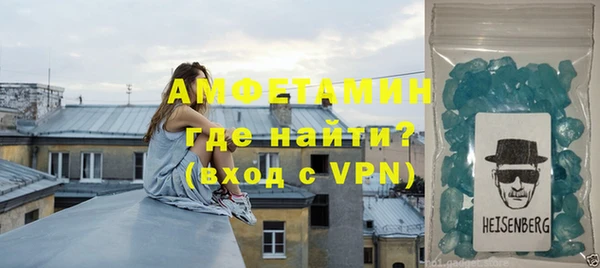 кокаин перу Ладушкин