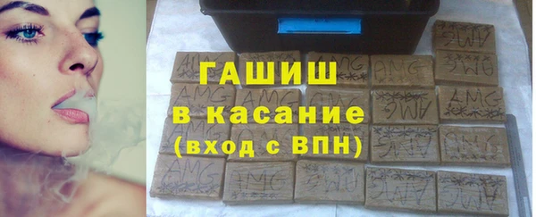 кокаин перу Ладушкин