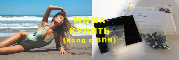 амф Лабытнанги