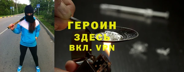 амф Лабытнанги