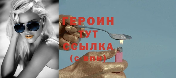 кокаин перу Ладушкин