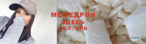 кокаин перу Ладушкин
