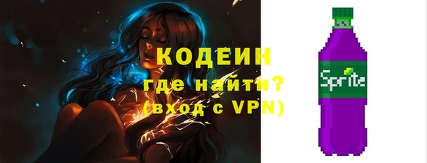 амф Лабытнанги