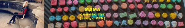 кокаин перу Ладушкин