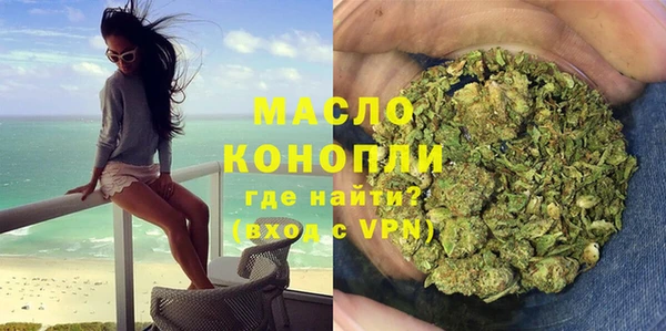 амф Лабытнанги