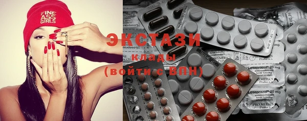 прущая мука Магас