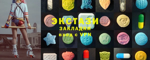 прущая мука Магас
