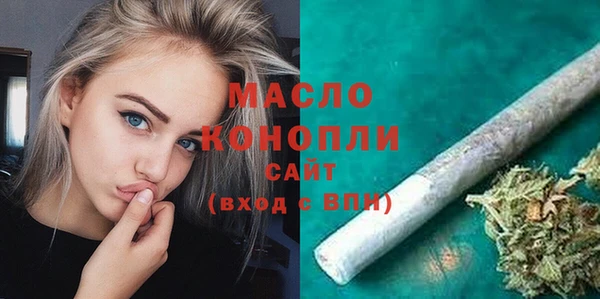 кокаин перу Ладушкин