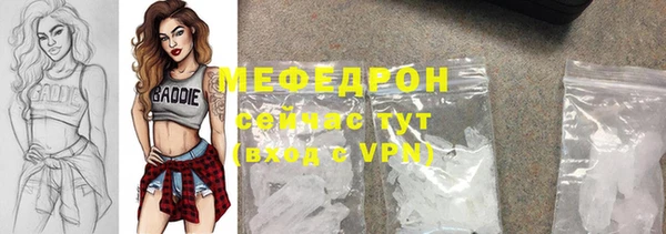 кокаин перу Ладушкин