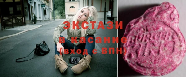 амф Лабытнанги