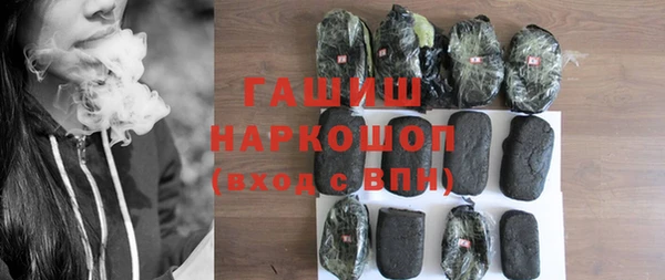 кокаин перу Ладушкин