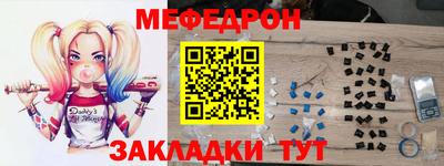шишки Гусев