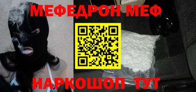 шишки Гусев