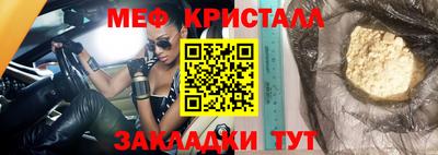 шишки Гусев