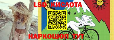 ALPHA PVP Гусь-Хрустальный