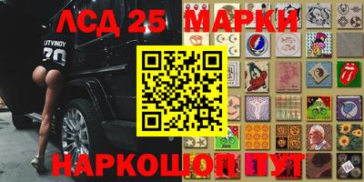 кокаин перу Гусиноозёрск