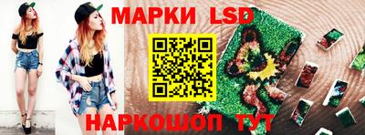 ALPHA PVP Гусь-Хрустальный