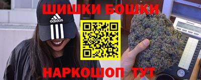 ALPHA PVP Гусь-Хрустальный