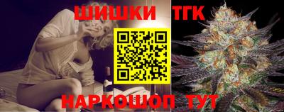 кокаин перу Гусиноозёрск