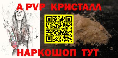 шишки Гусев