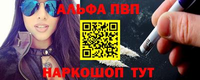 шишки Гусев