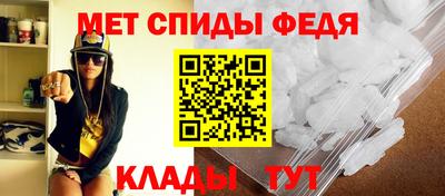 кокаин перу Гусиноозёрск