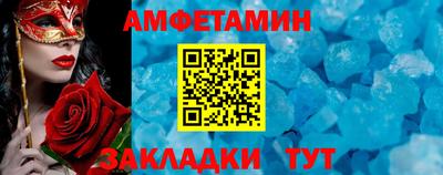 шишки Гусев