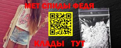 кокаин перу Гусиноозёрск
