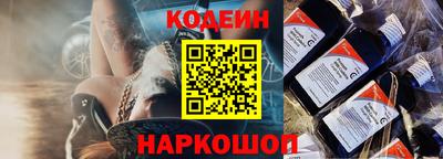 кокаин перу Гусиноозёрск