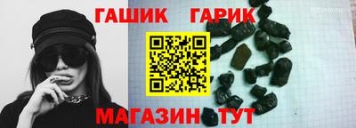 кокаин перу Гусиноозёрск