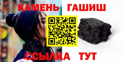 ALPHA PVP Гусь-Хрустальный