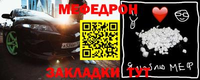 кокаин перу Гусиноозёрск