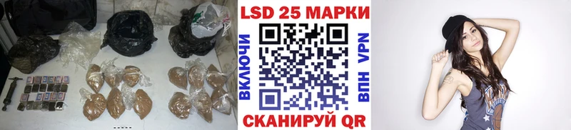 ЛСД экстази ecstasy  закладки  Мелеуз 