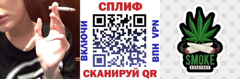 Канабис семена  Мелеуз 